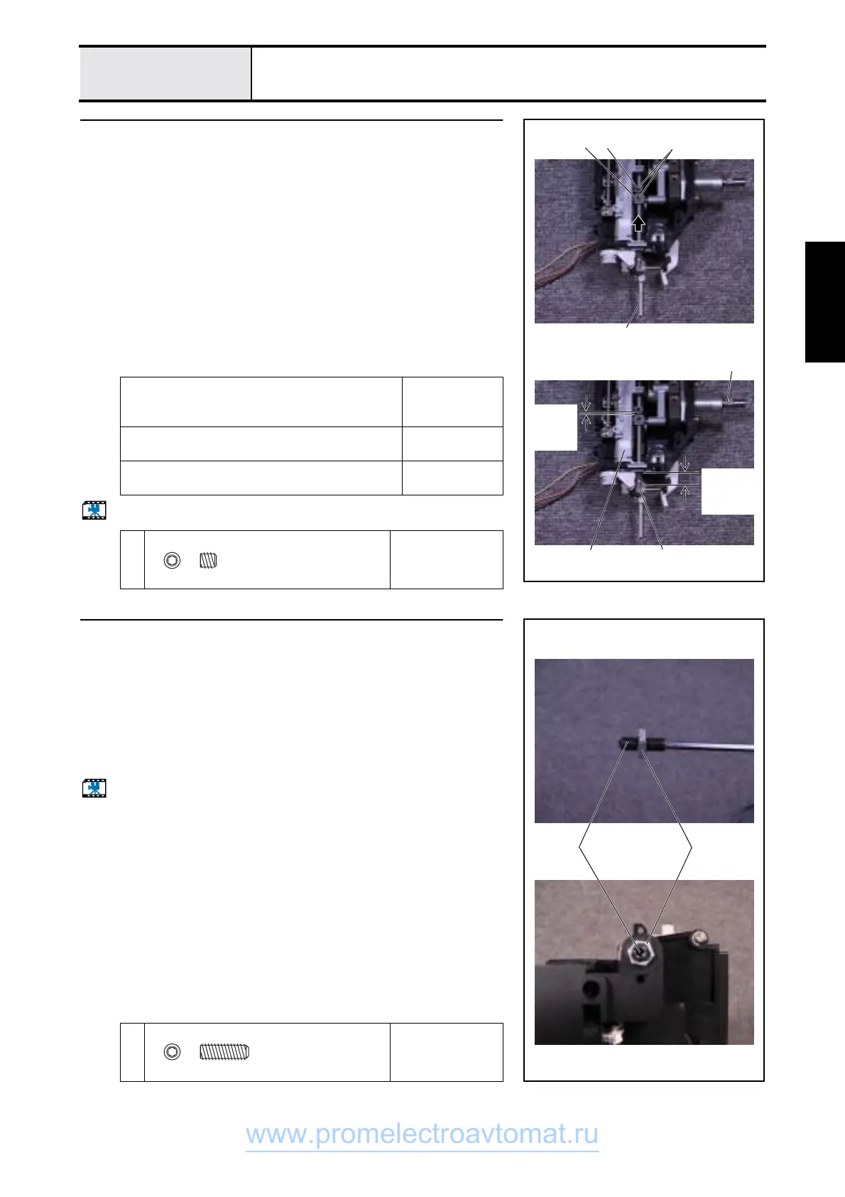 Page #133 background image