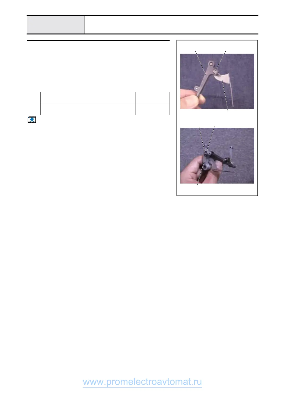 Page #140 background image