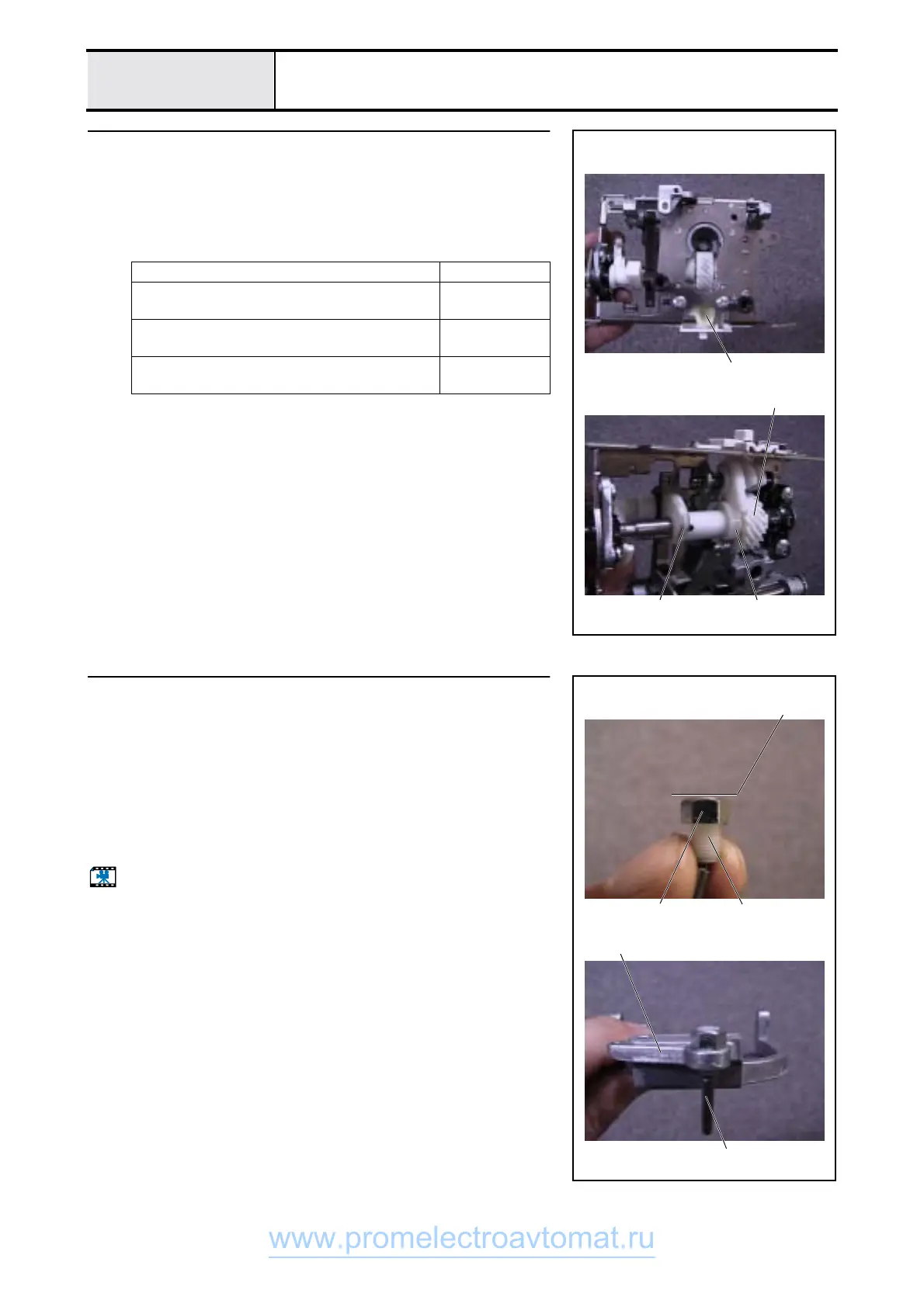 Page #144 background image