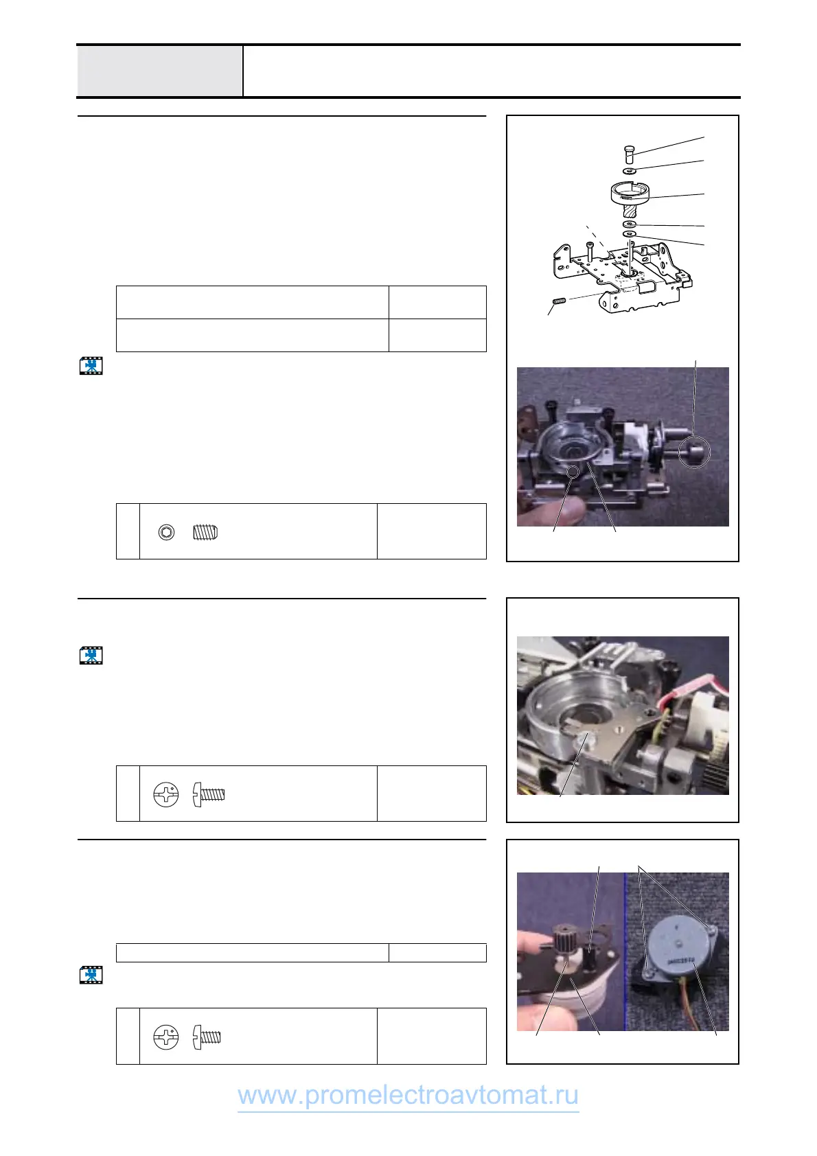 Page #146 background image