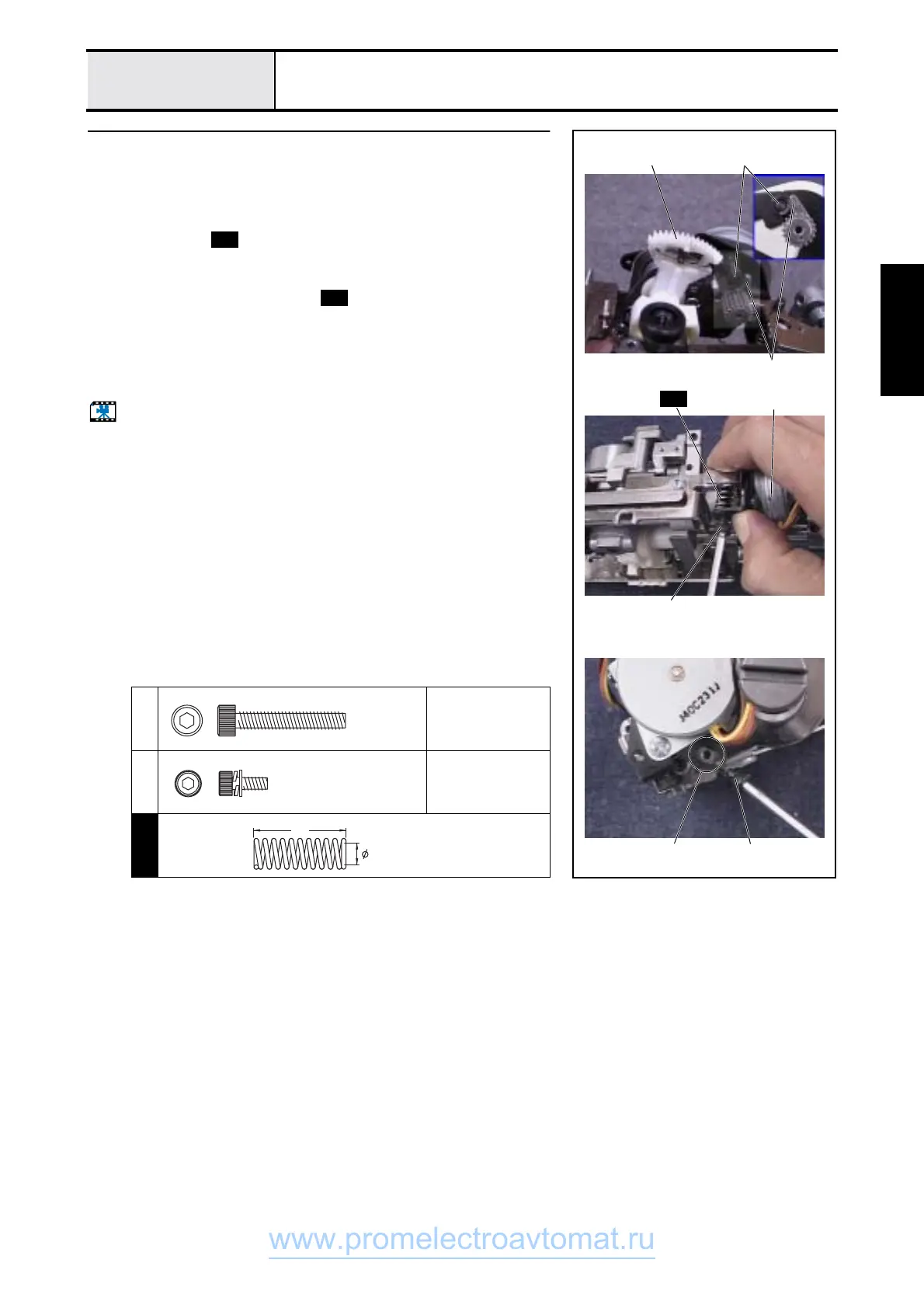 Page #147 background image