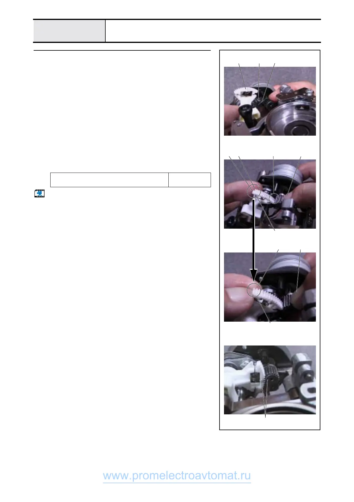 Page #148 background image
