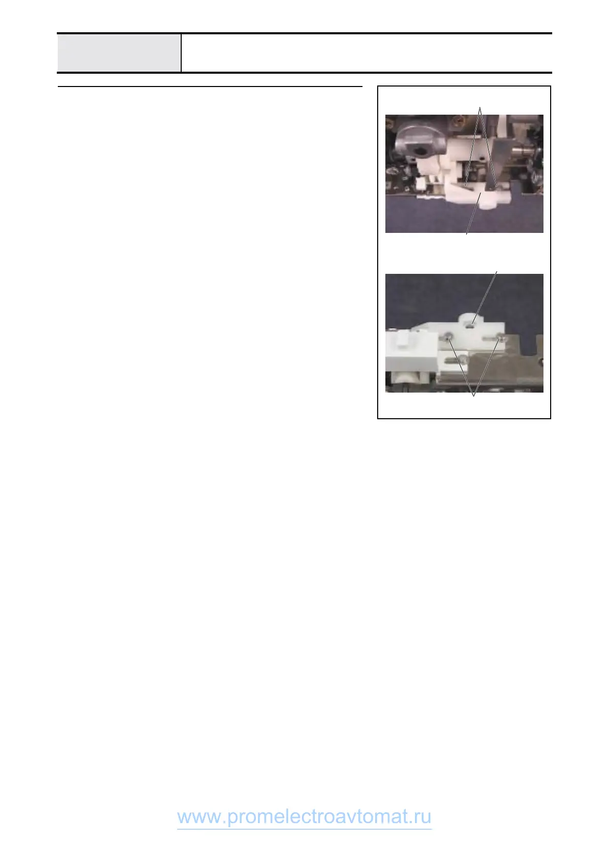 Page #150 background image