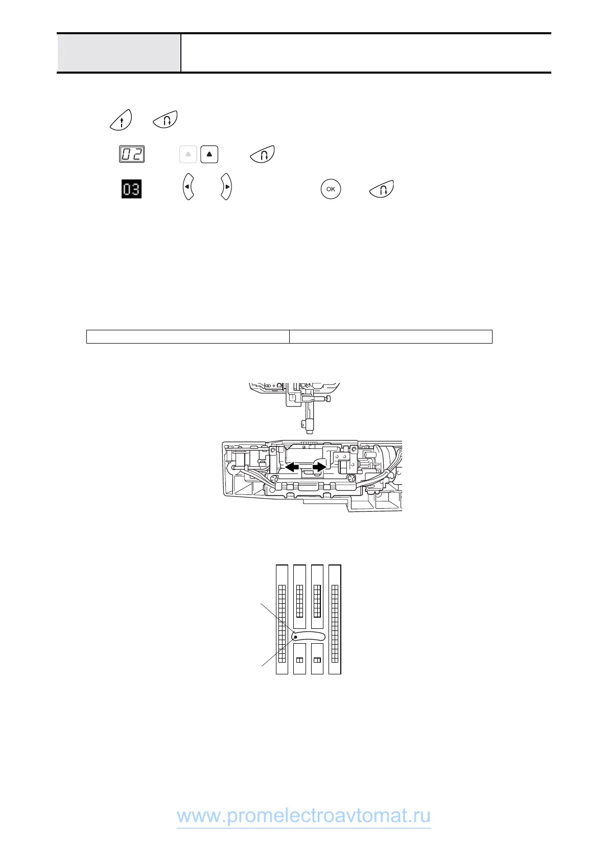 Page #156 background image