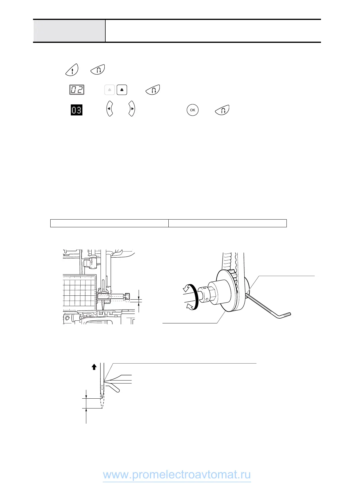 Page #158 background image