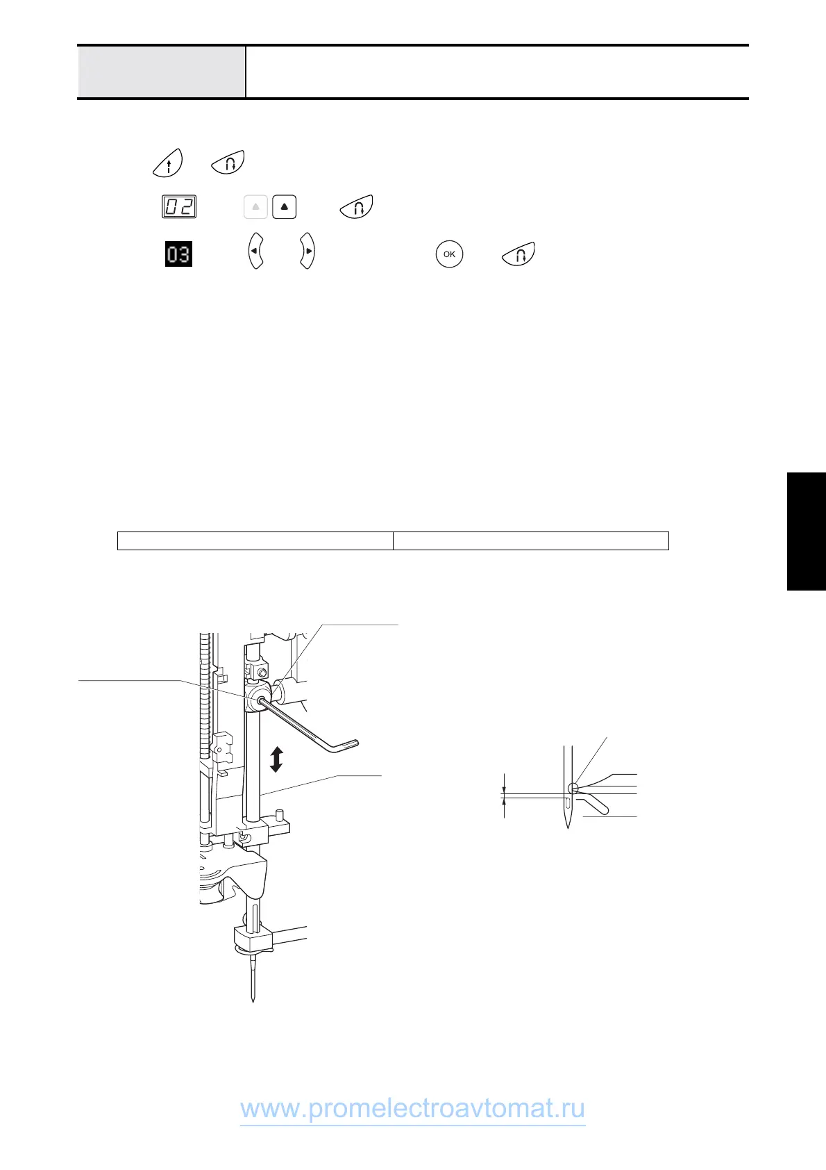 Page #159 background image