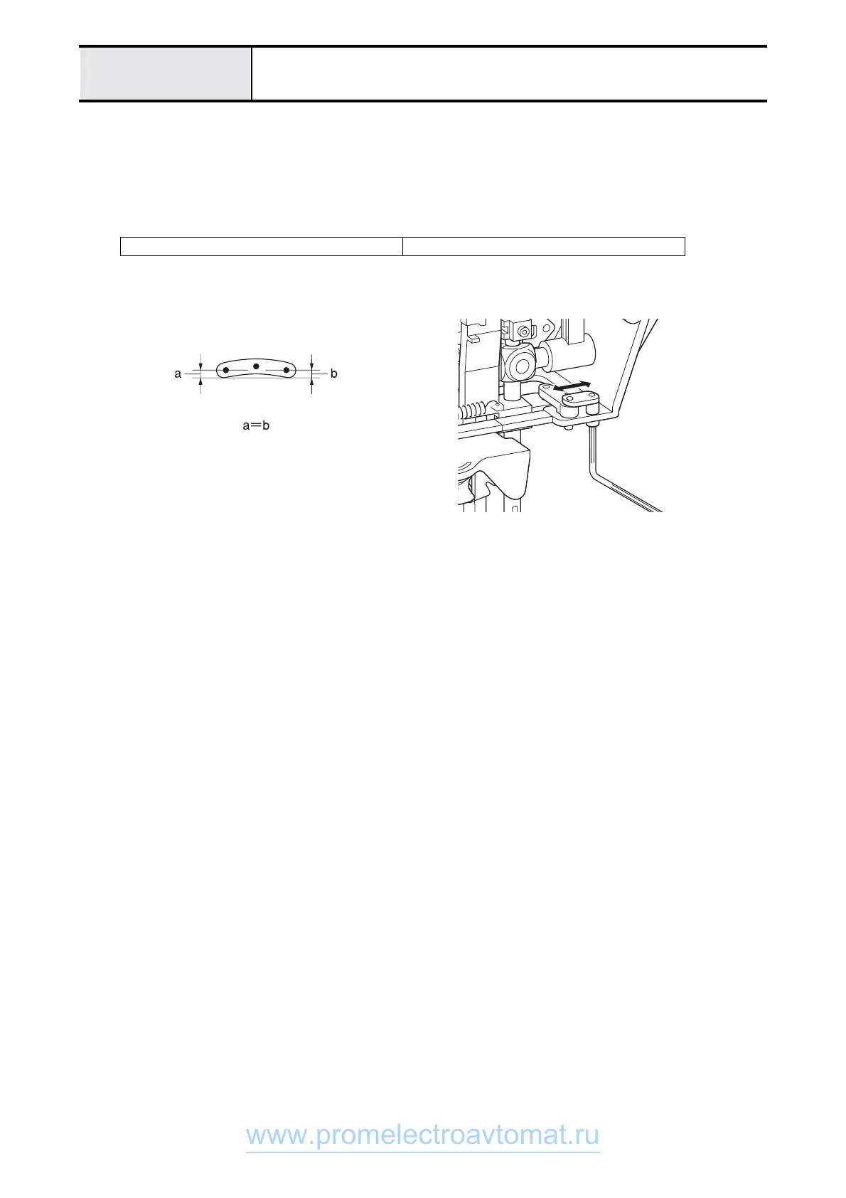 Page #160 background image