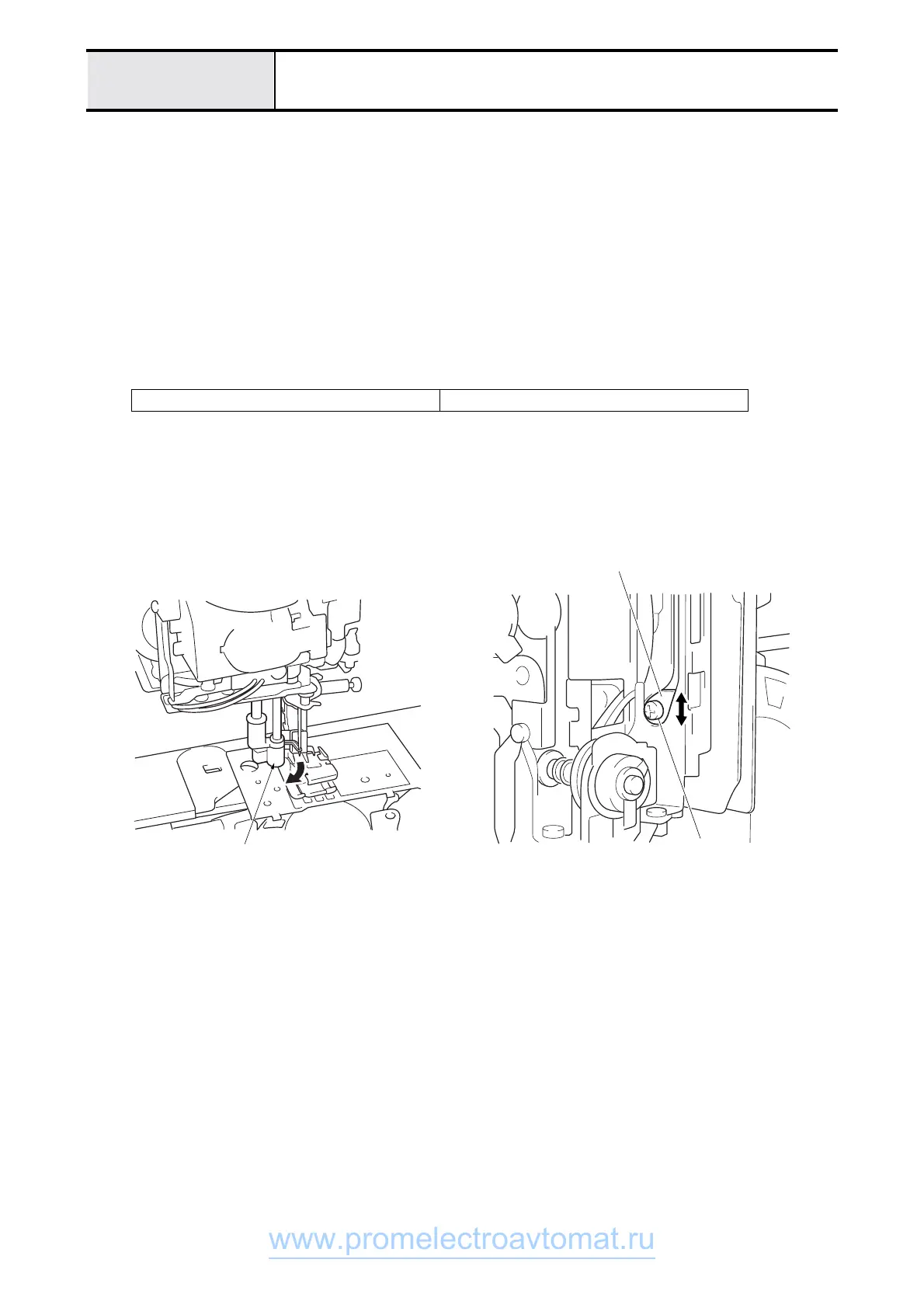 Page #162 background image