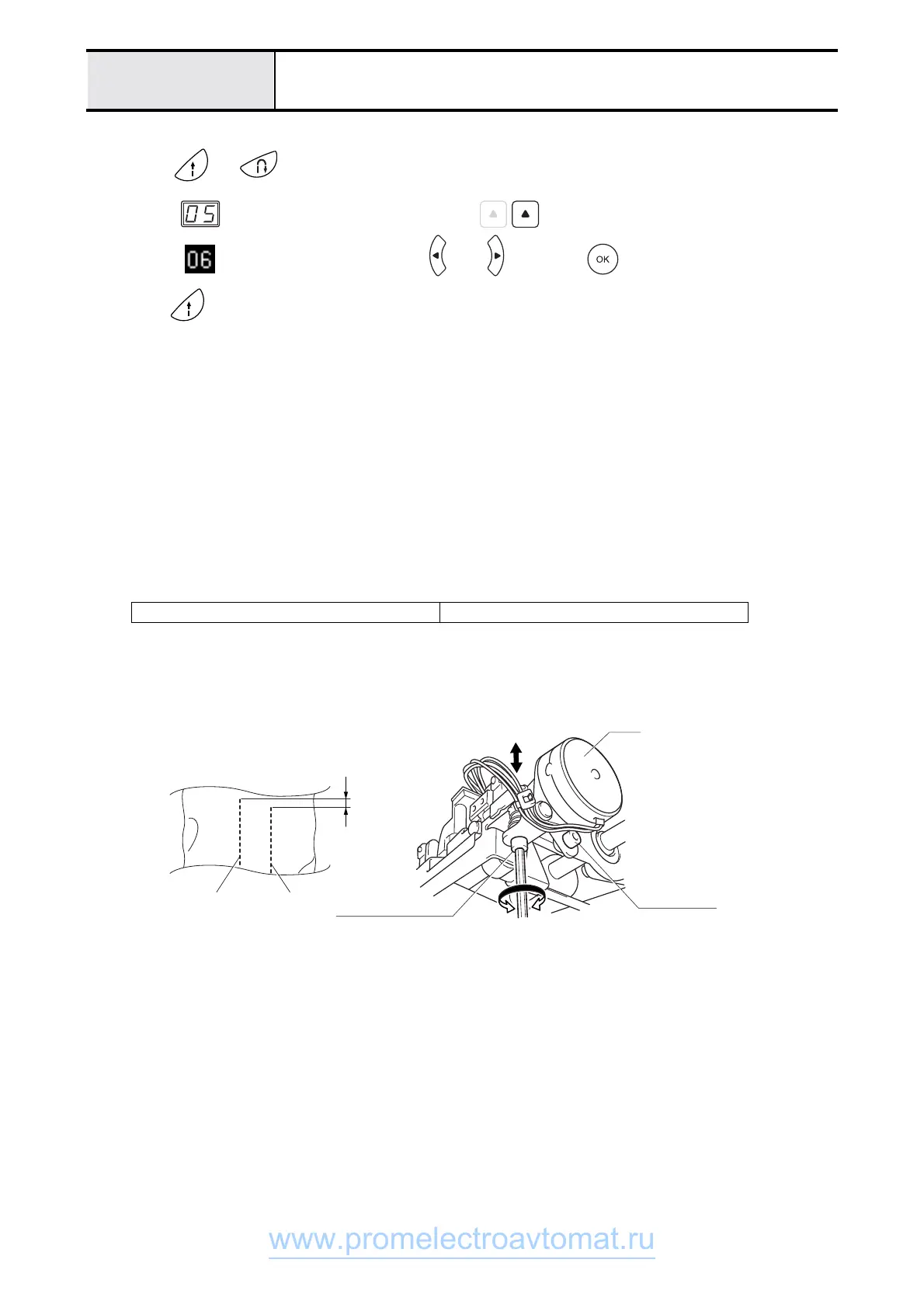 Page #164 background image