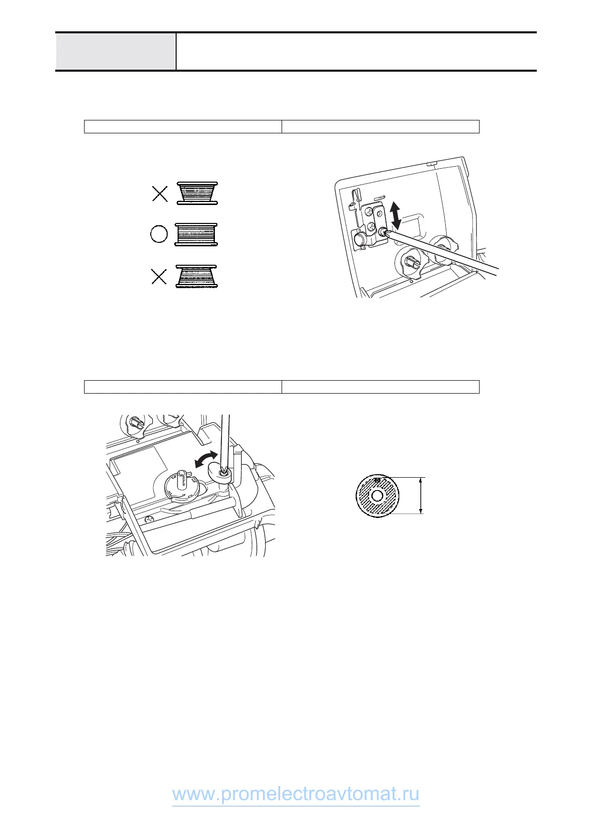 Page #168 background image
