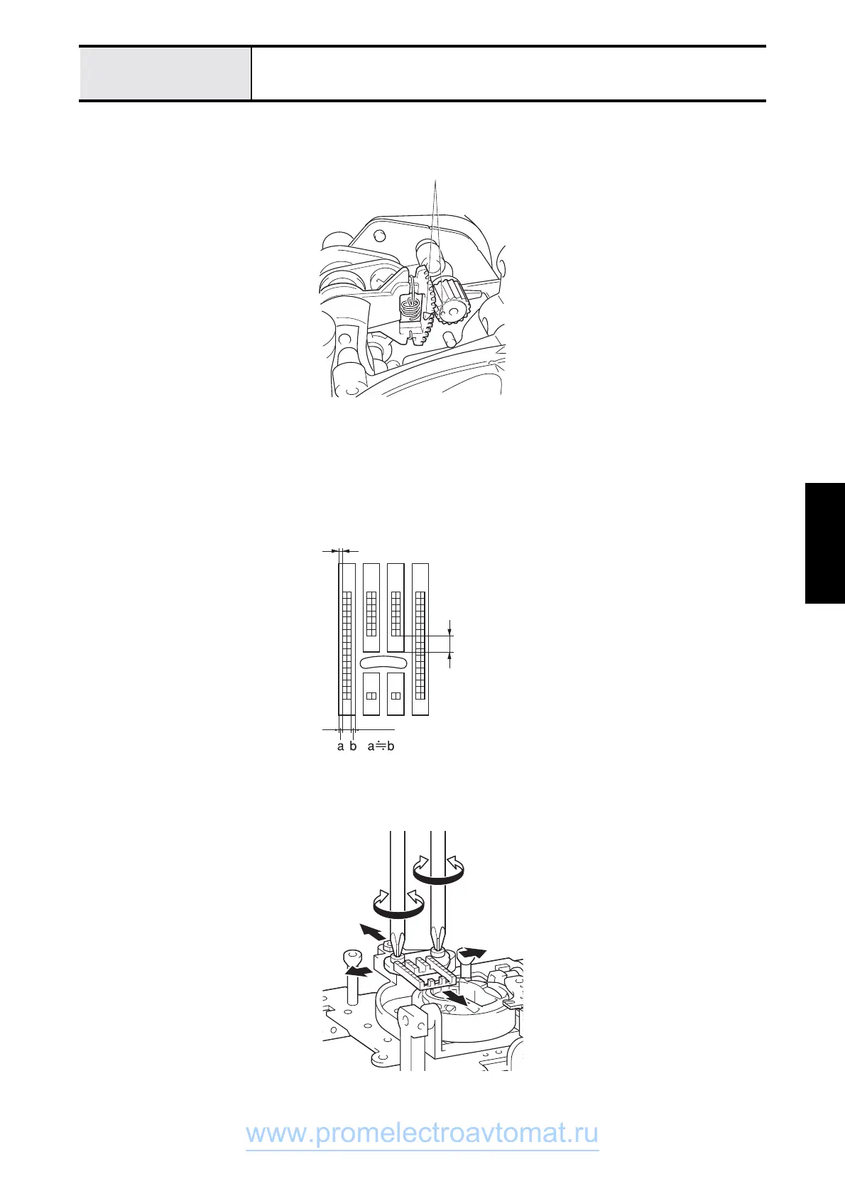 Page #169 background image