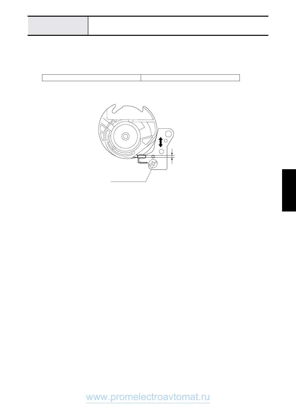 Page #171 background image