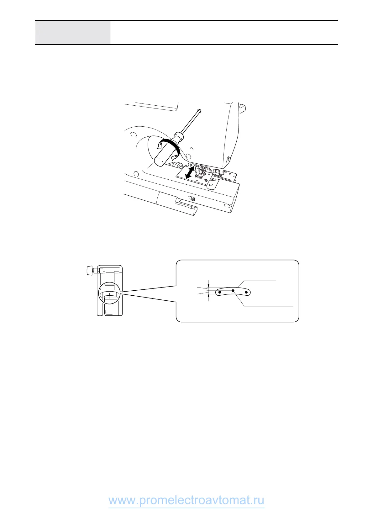 Page #172 background image