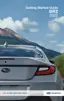 Preview: Getting Started Guide