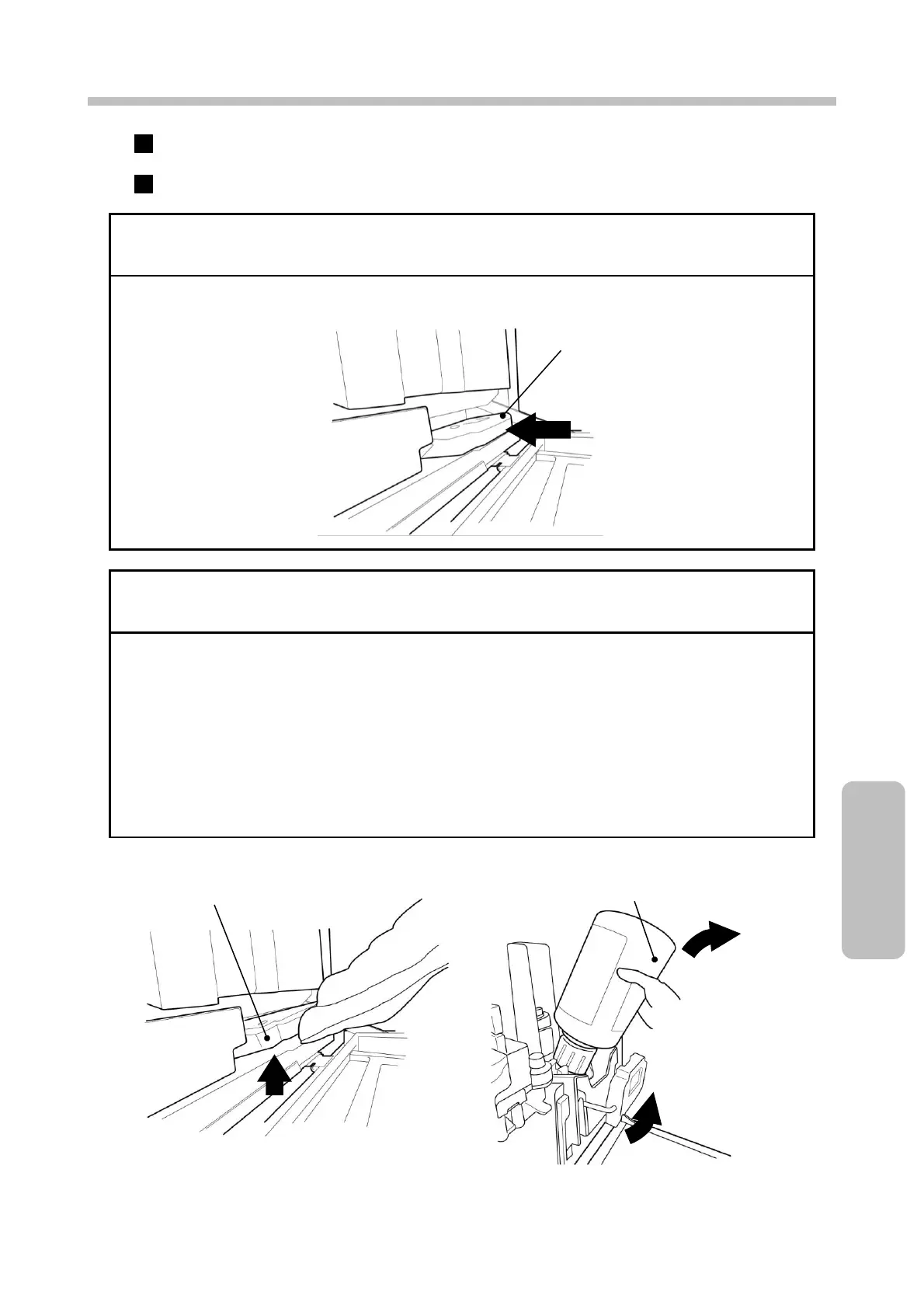 Page #51 background image
