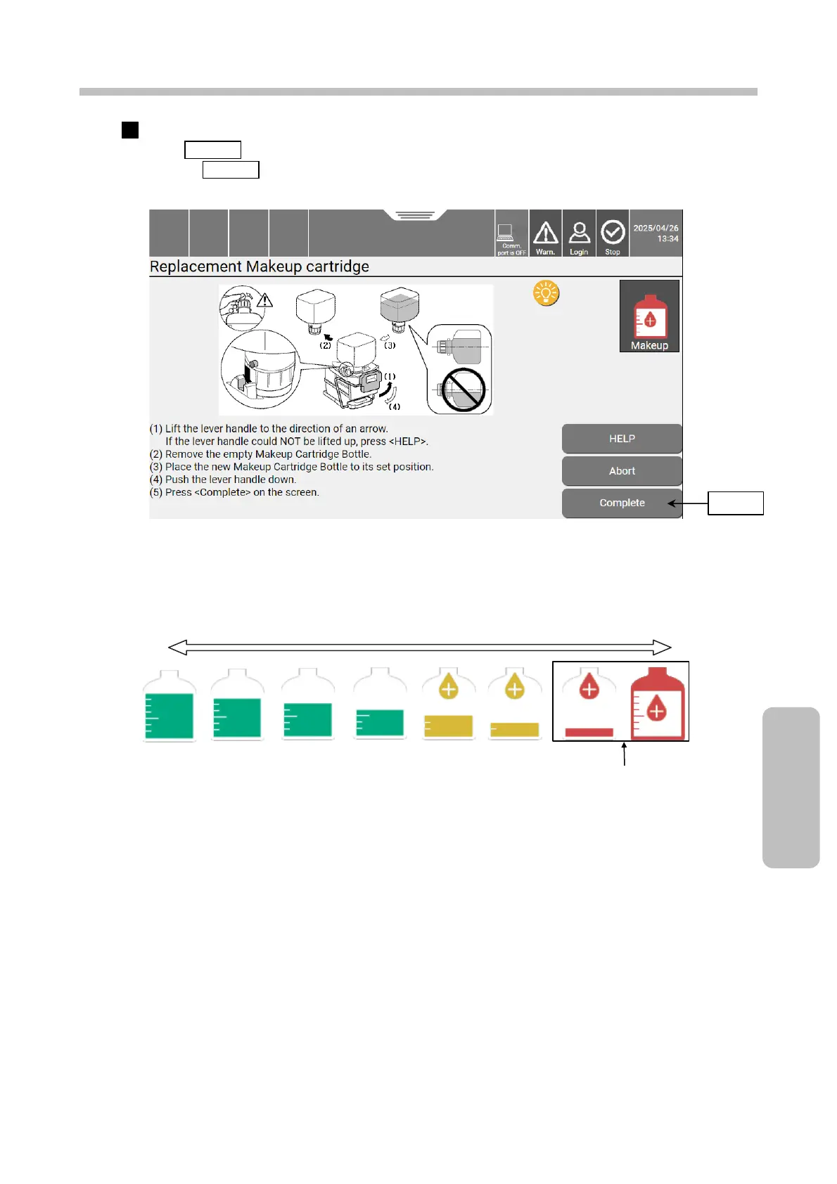 Page #63 background image