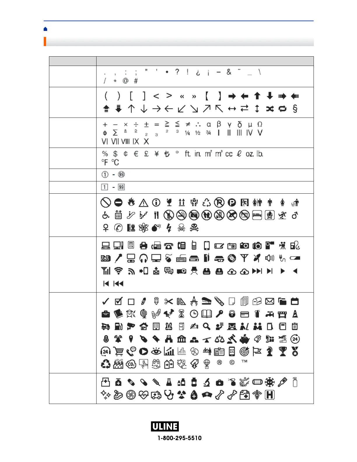 Page #47 background image