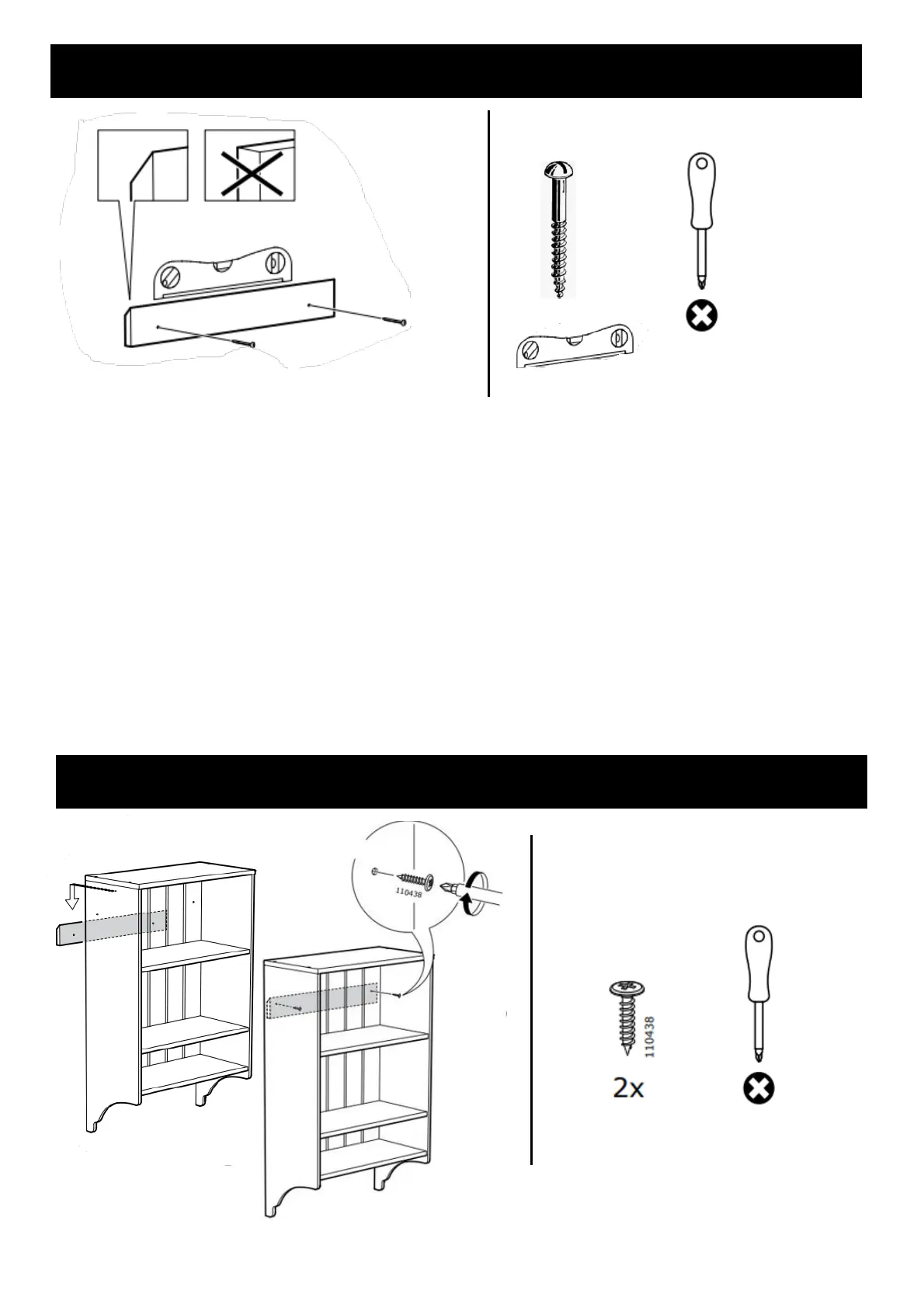 Page #20 background image