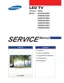 Preview: Service Manual