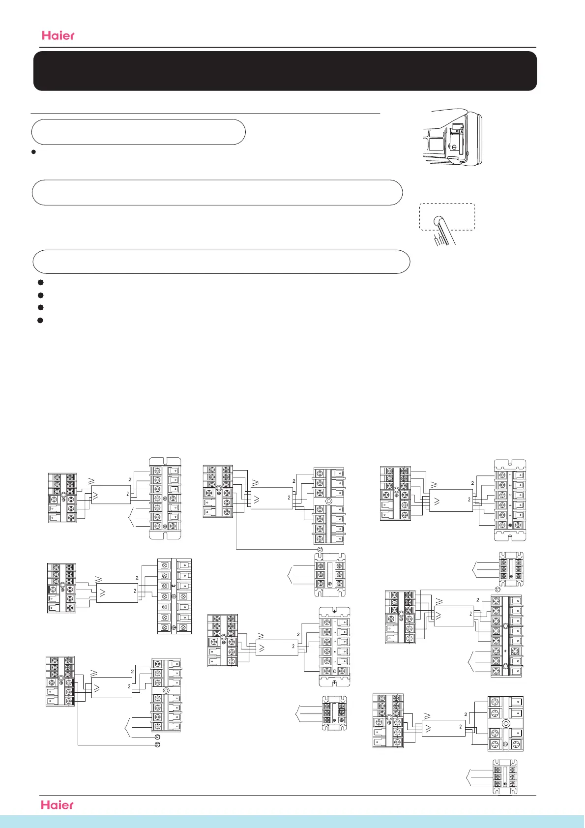 Page #48 background image