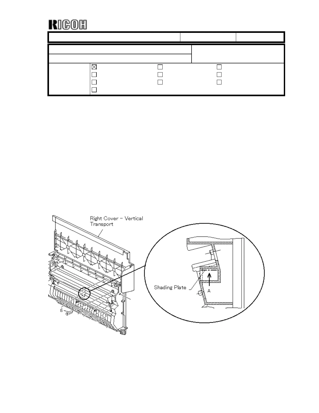 Page #118 background image