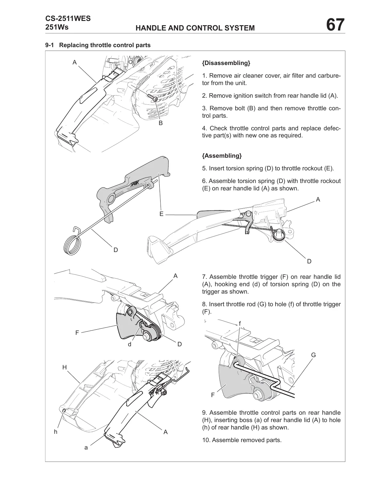 Page #69 background image