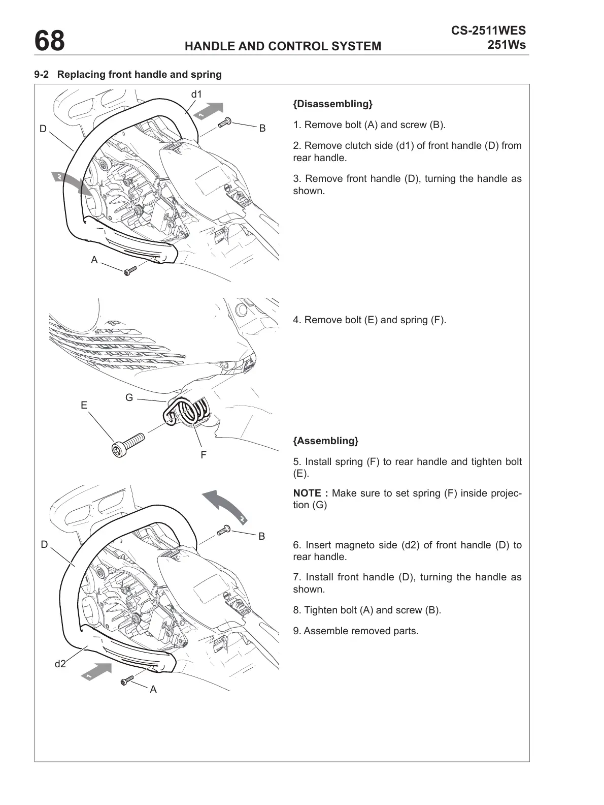 Page #70 background image