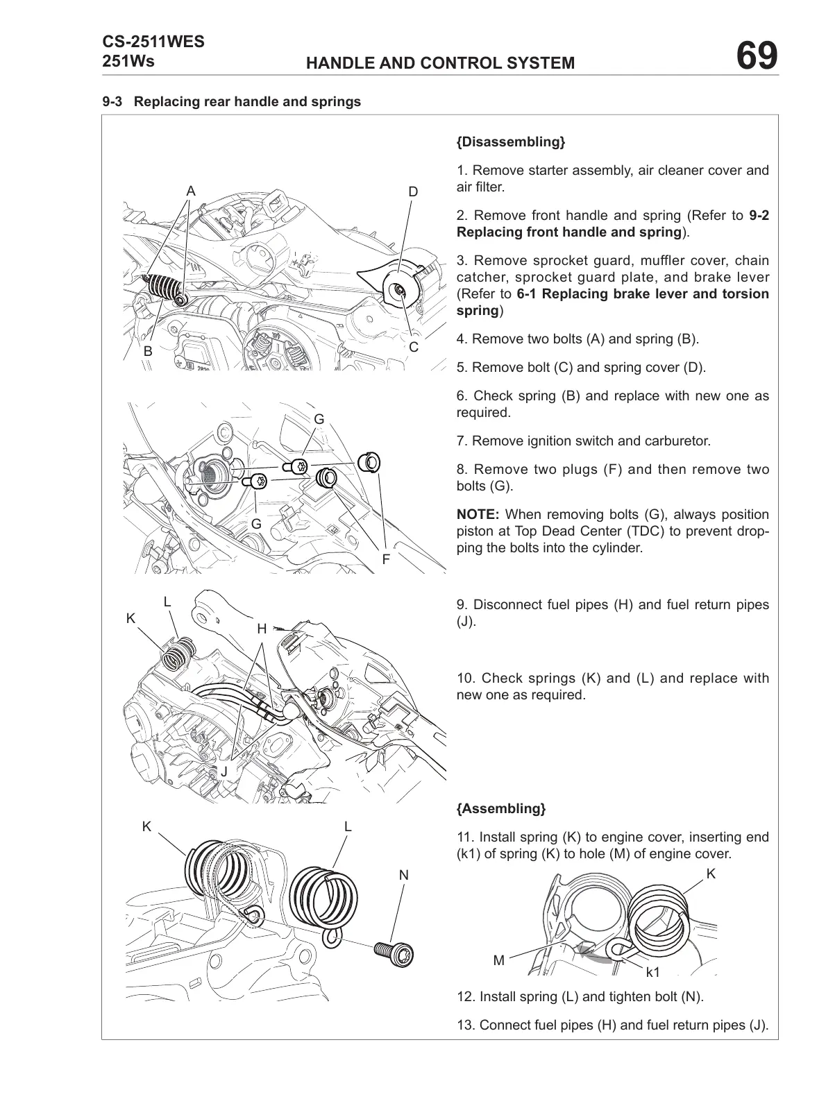 Page #71 background image
