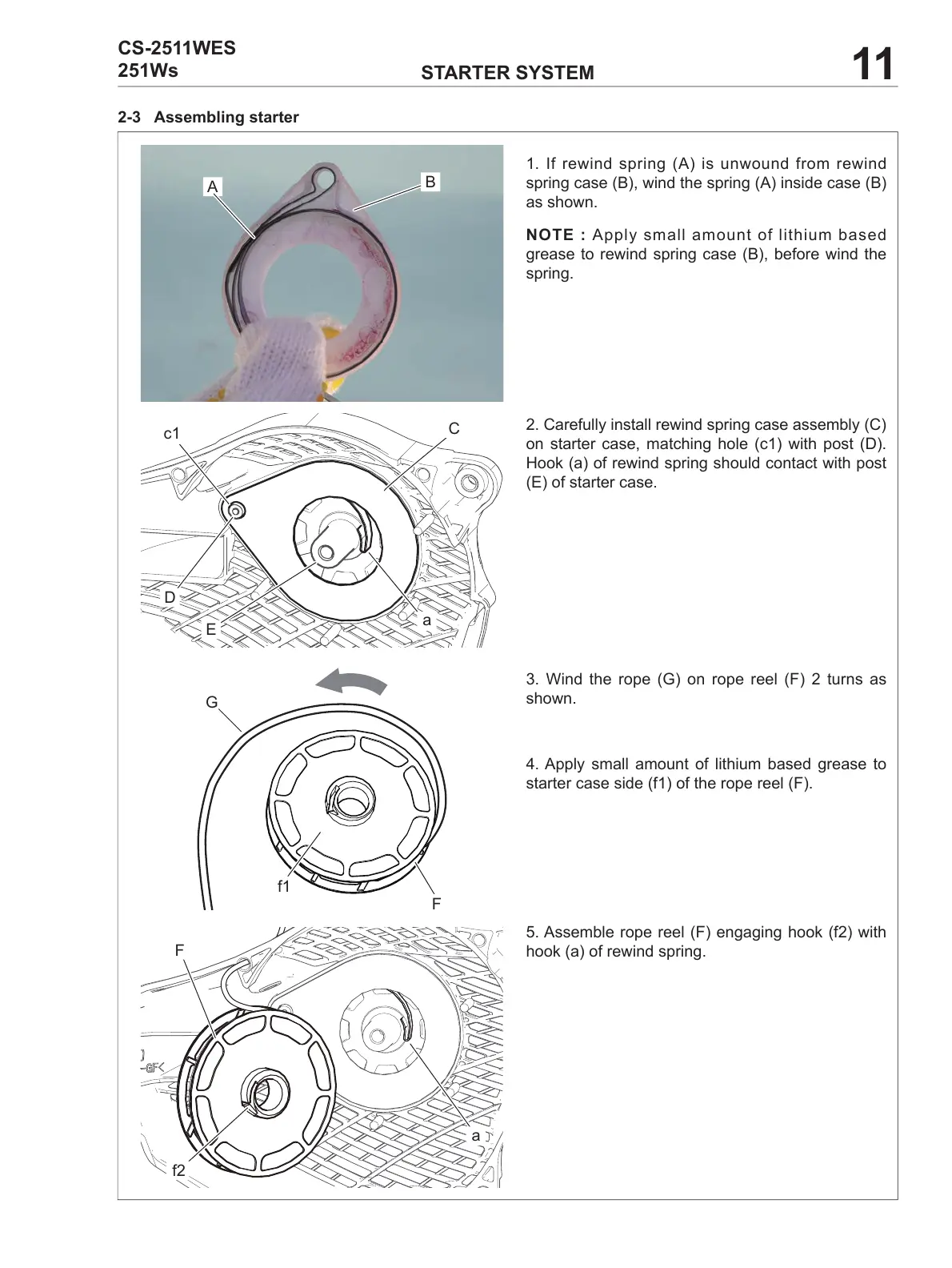 Page #13 background image