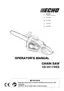 Preview: Operator's Manual