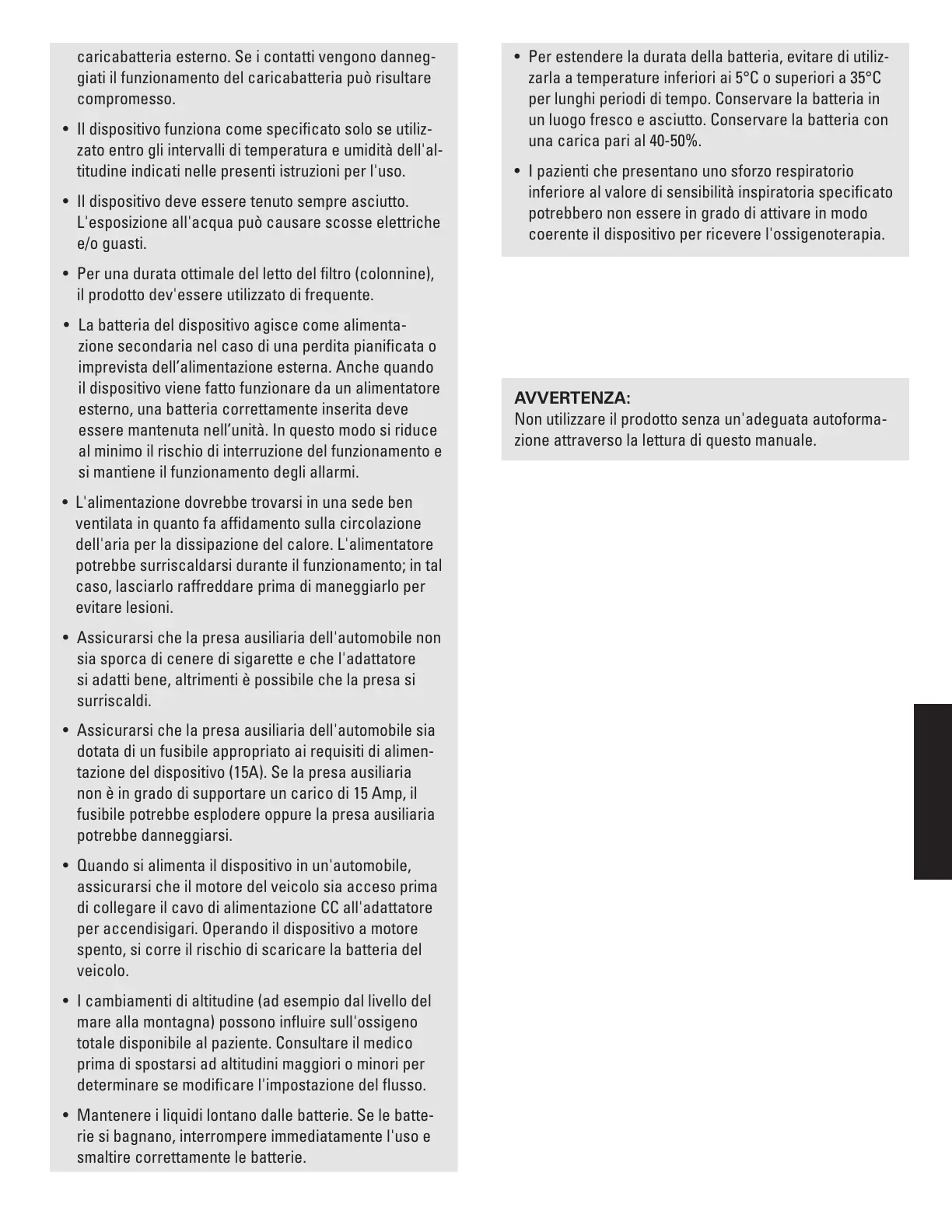Page #209 background image