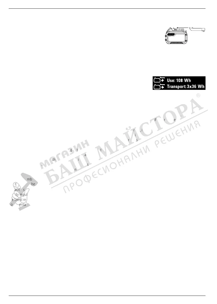 Page #18 background image