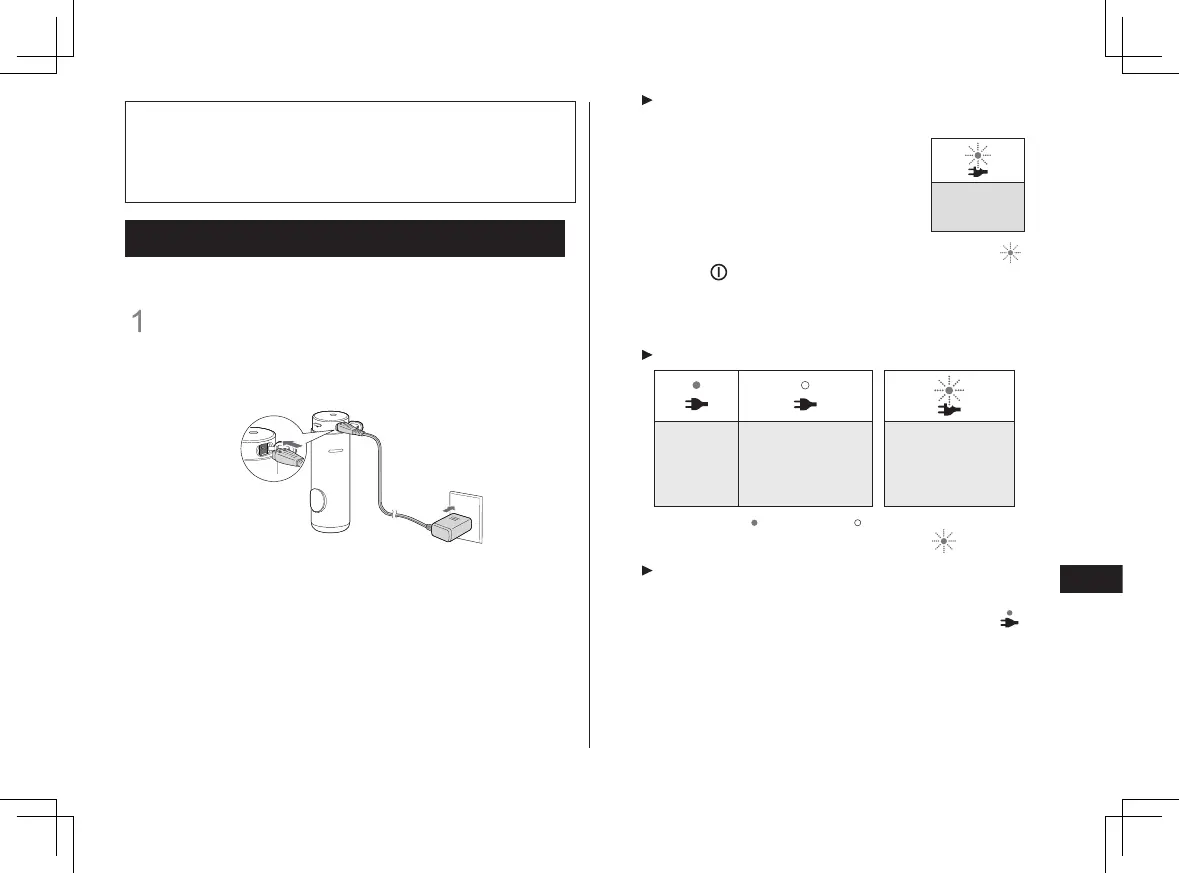 Page #313 background image