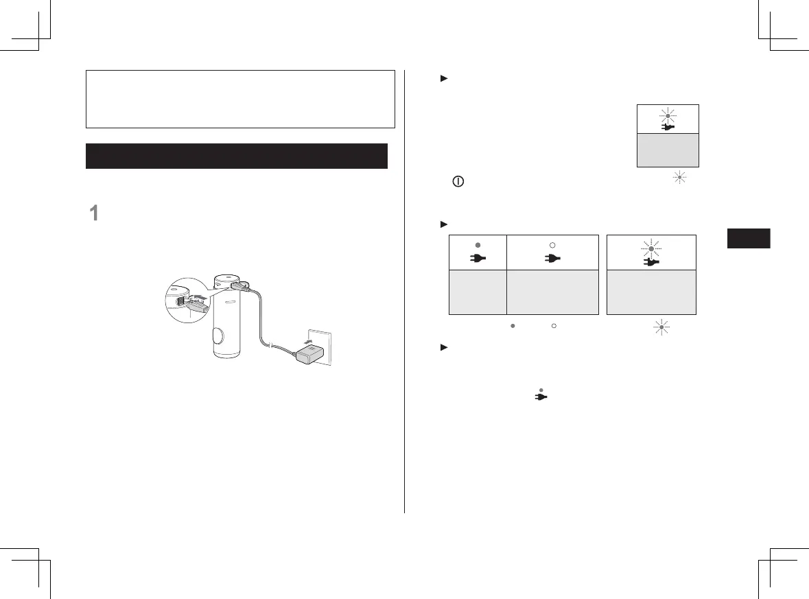 Page #253 background image