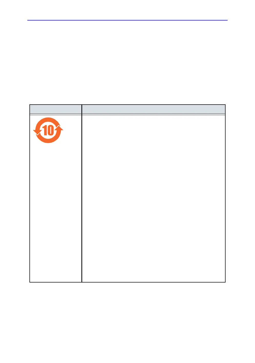 Page #67 background image
