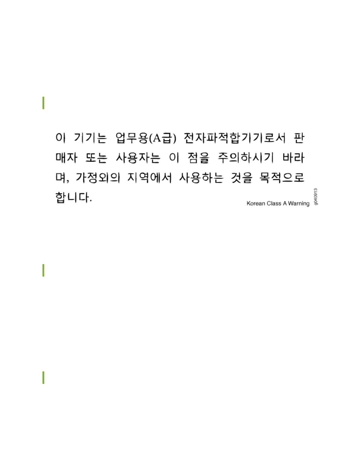 Page #278 background image