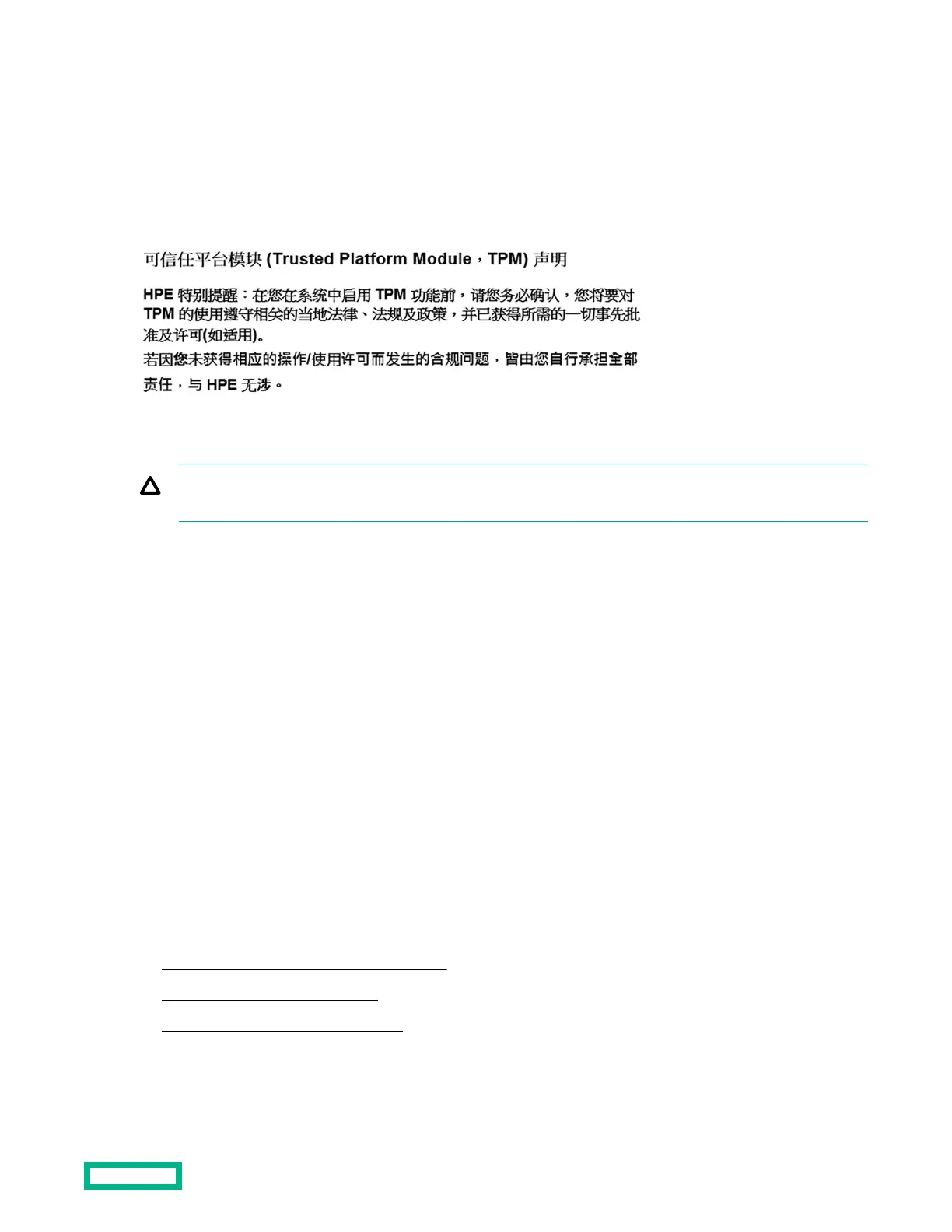 Page #58 background image