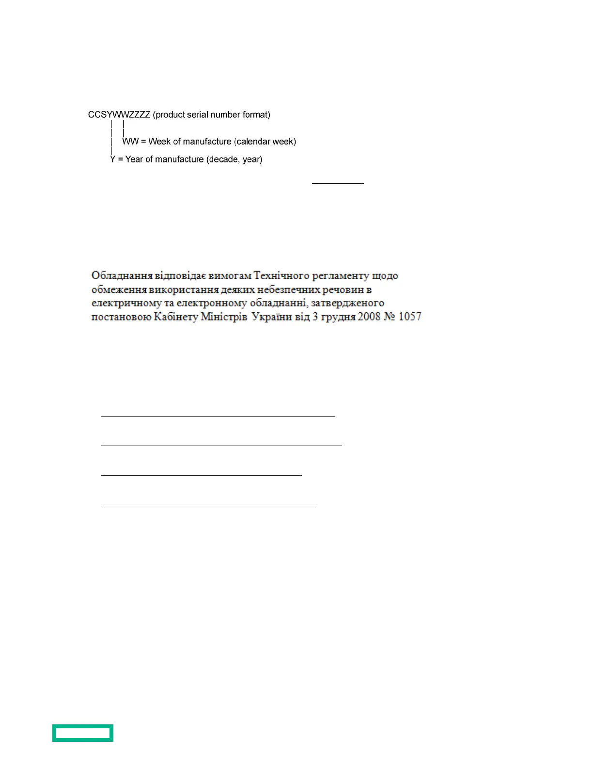Page #80 background image