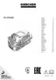 Preview: Manual