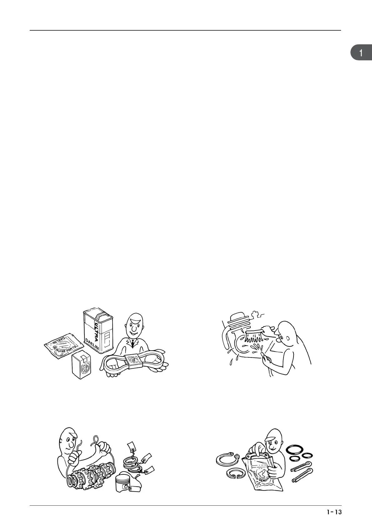 Page #15 background image
