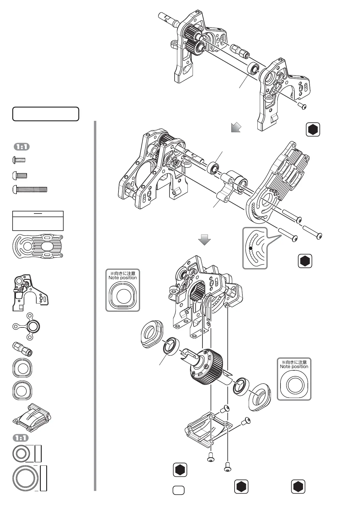 Page #5 background image