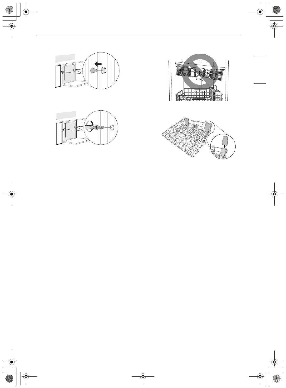 Page #151 background image