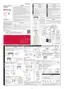 Preview: Installation Manual