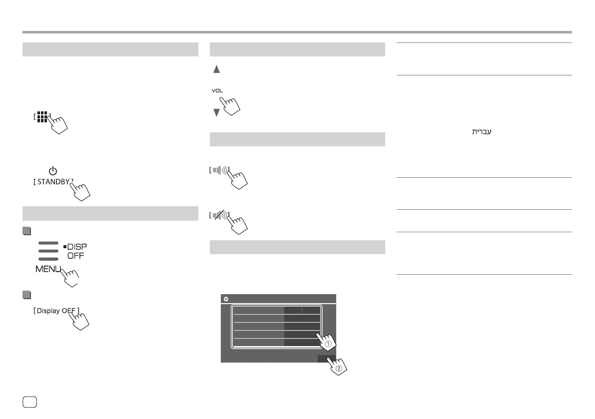 Page #8 background image