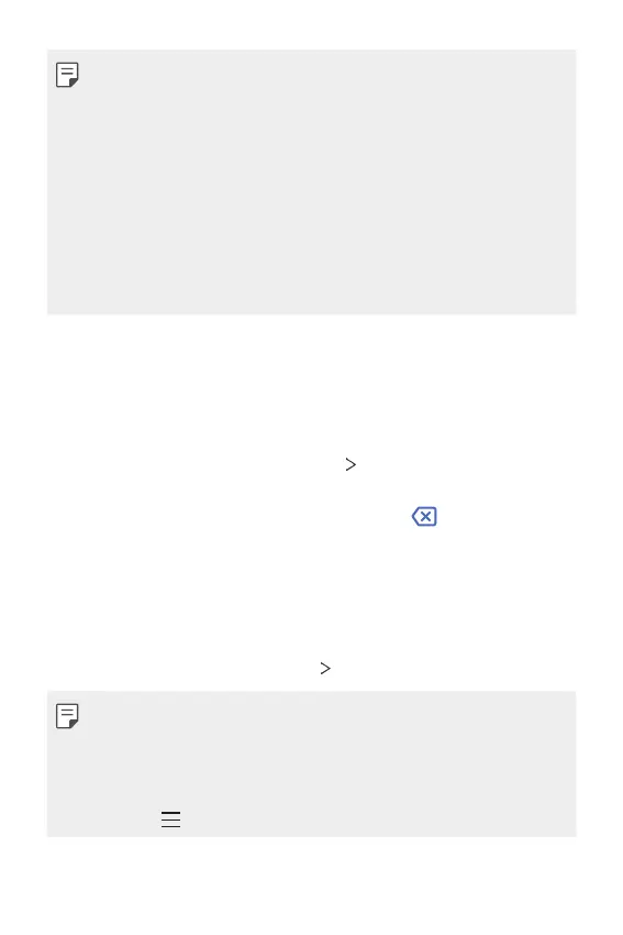 Page #333 background image