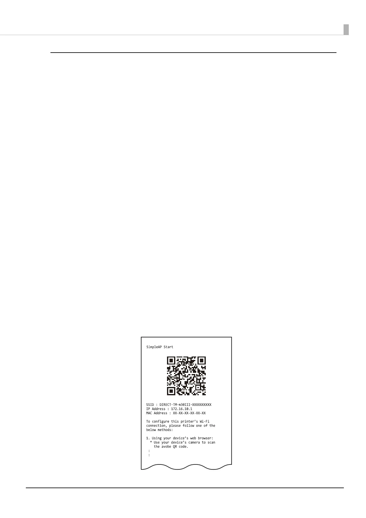Page #58 background image