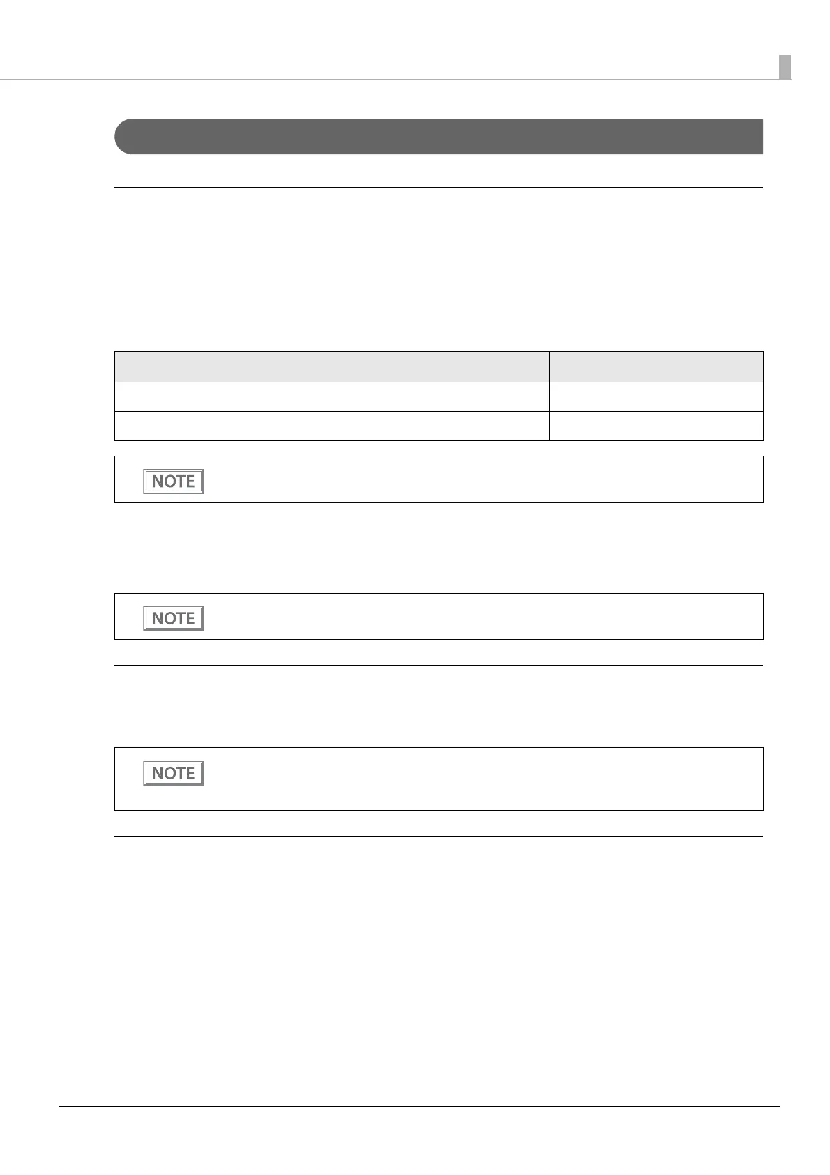 Page #67 background image