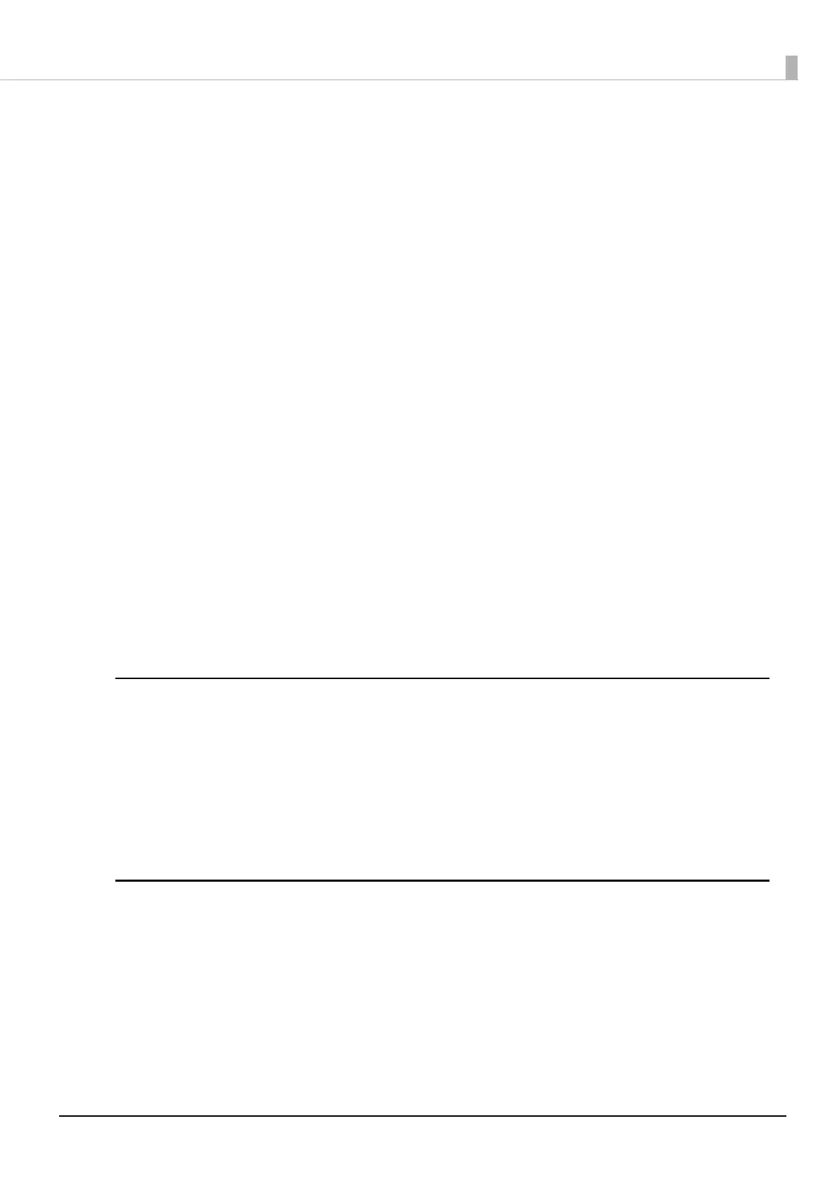 Page #70 background image