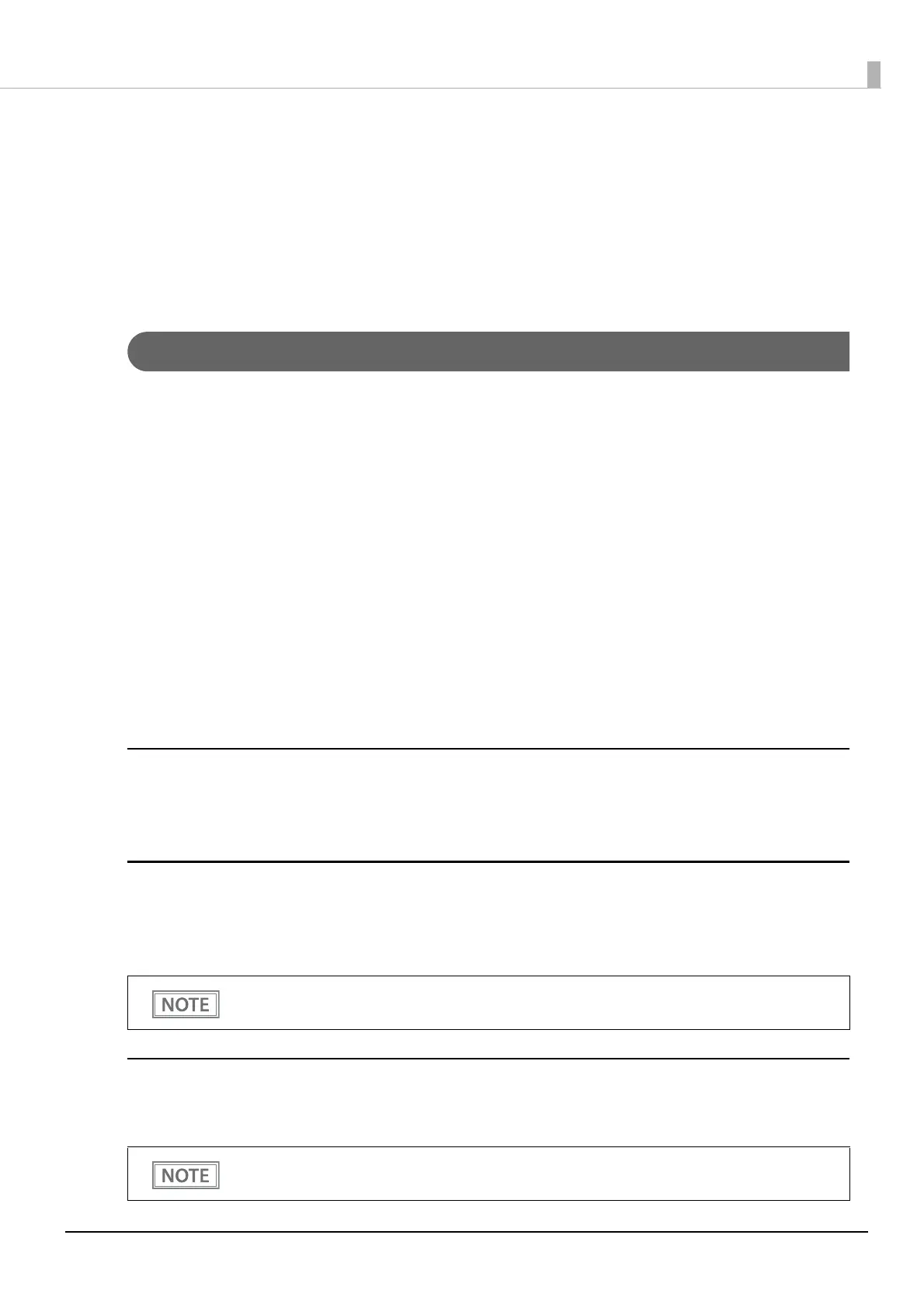Page #83 background image