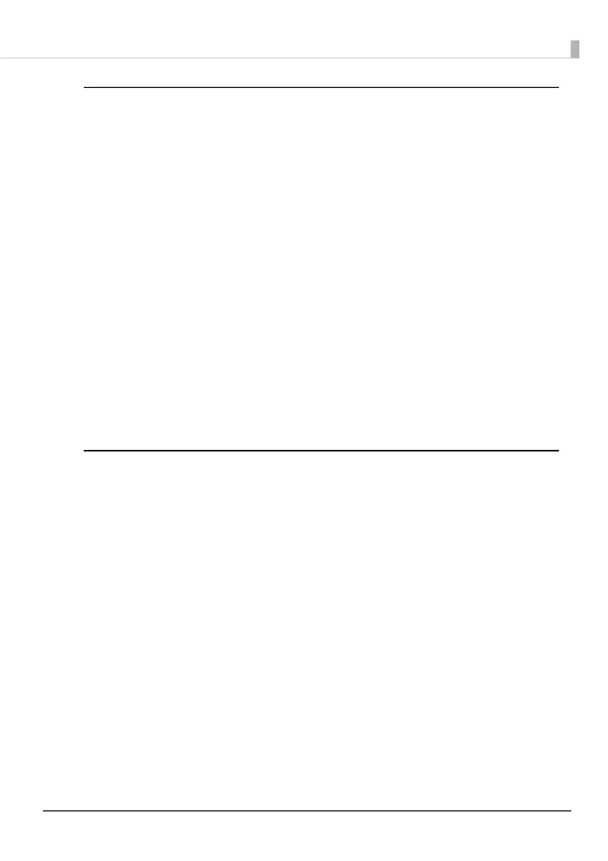 Page #135 background image